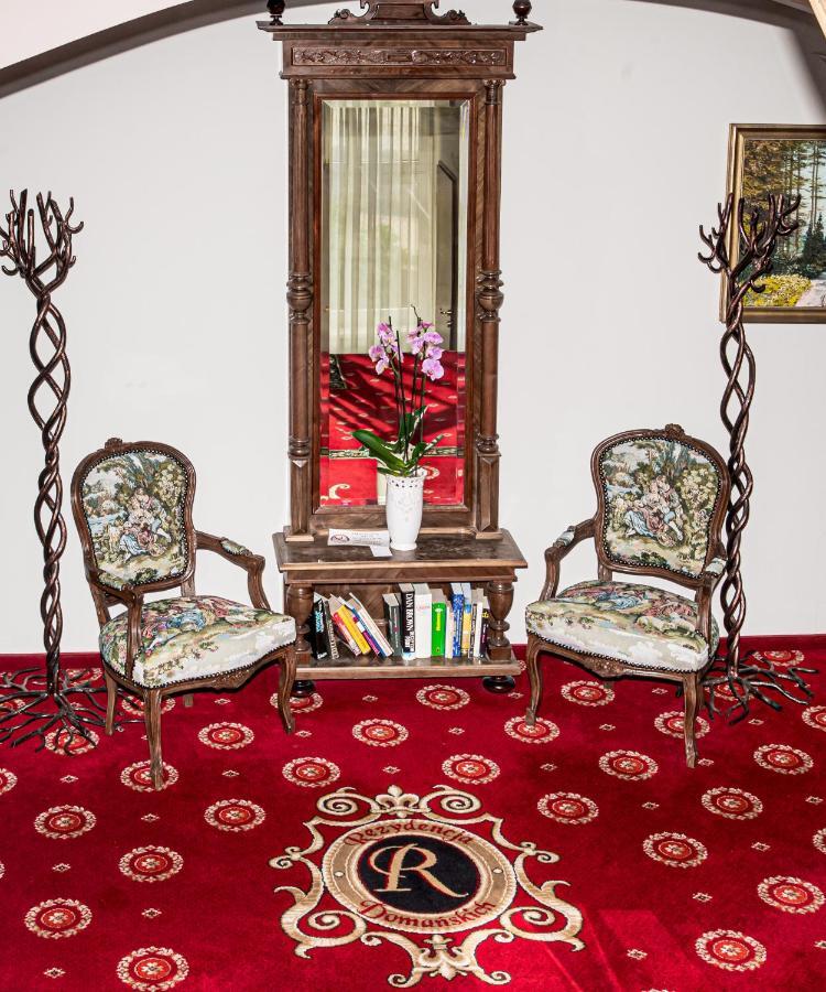 Hotel Rezydencja Карпач Екстериор снимка